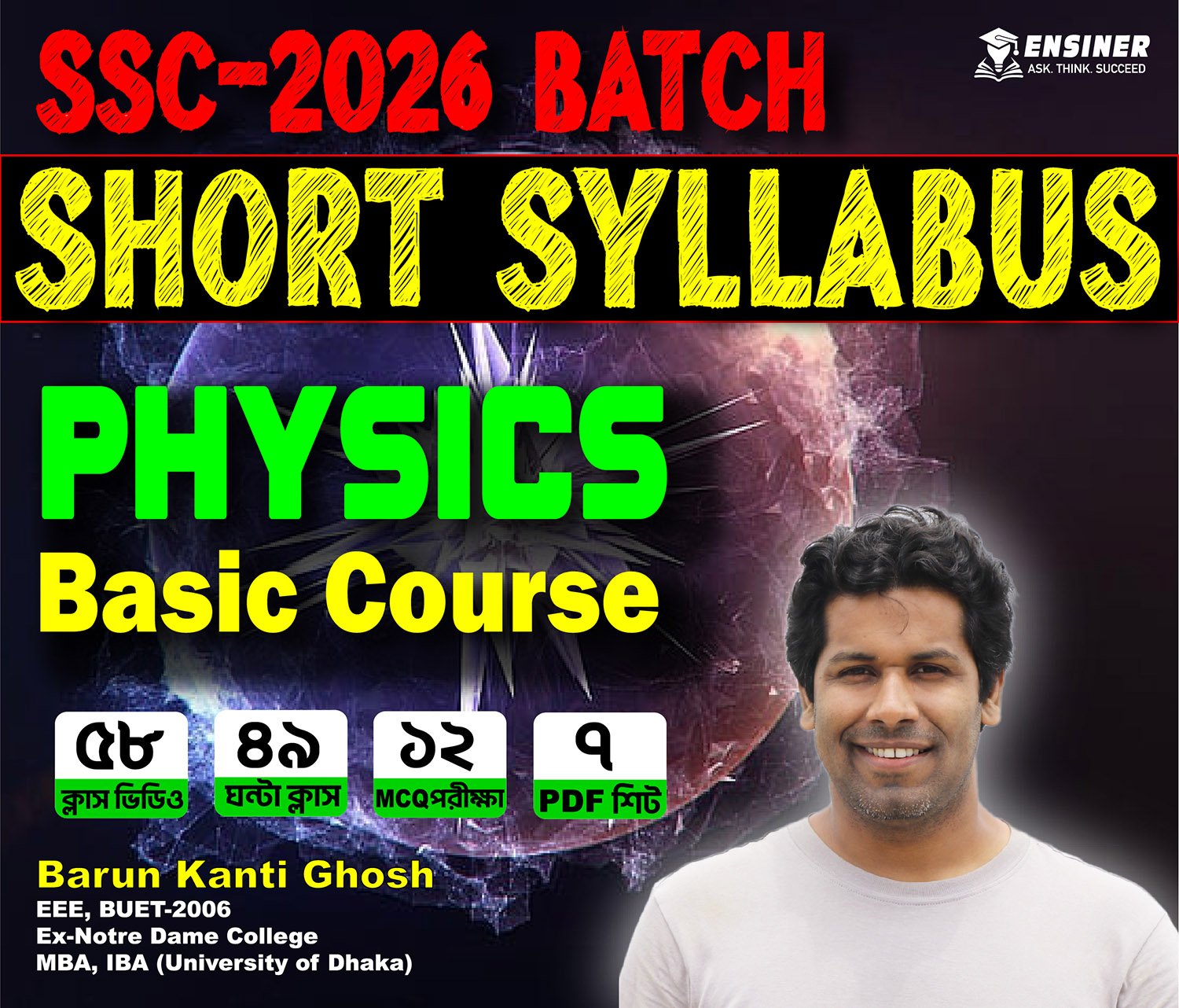 course