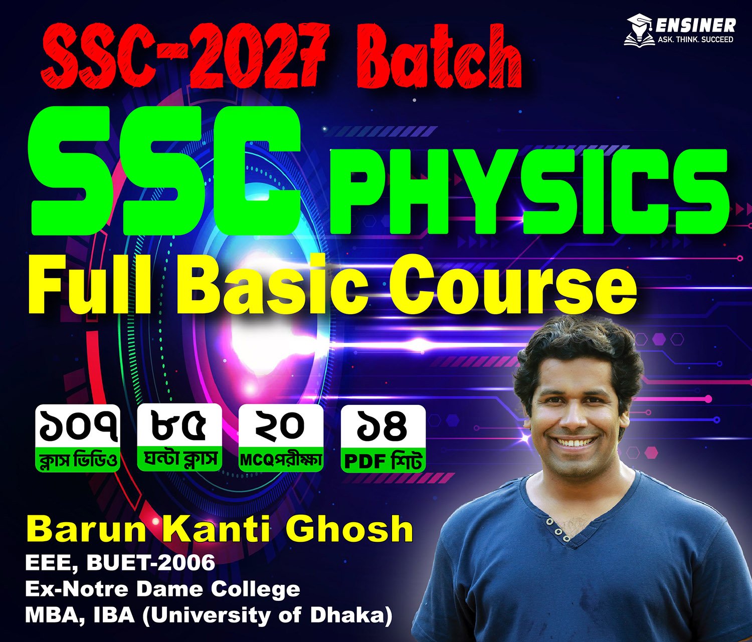 course